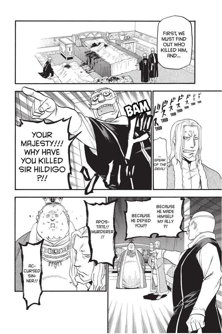 The Heroic Legend of Arslan (ARAKAWA Hiromu) Chapter 32 page 2 - 