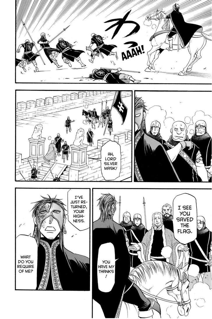 The Heroic Legend of Arslan (ARAKAWA Hiromu) Chapter 32 page 14 - 