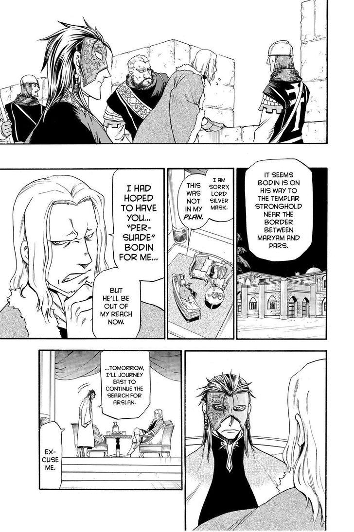 The Heroic Legend of Arslan (ARAKAWA Hiromu) Chapter 32 page 17 - 