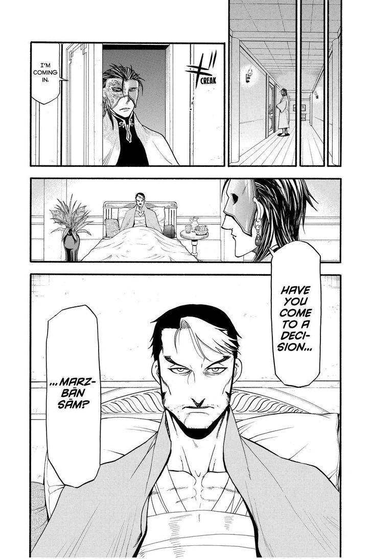 The Heroic Legend of Arslan (ARAKAWA Hiromu) Chapter 32 page 19 - 