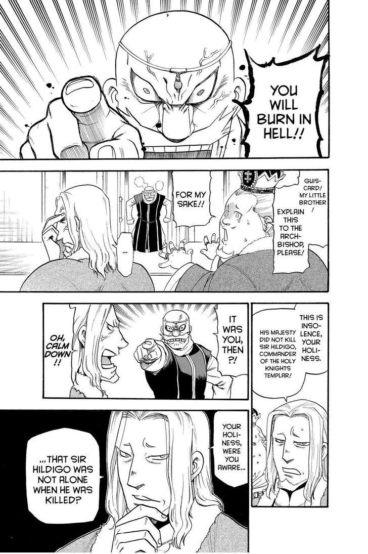 The Heroic Legend of Arslan (ARAKAWA Hiromu) Chapter 32 page 3 - 
