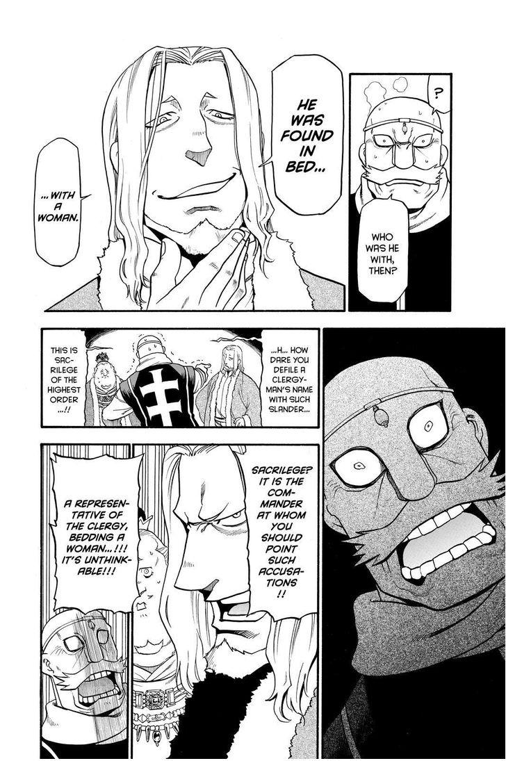 The Heroic Legend of Arslan (ARAKAWA Hiromu) Chapter 32 page 4 - 