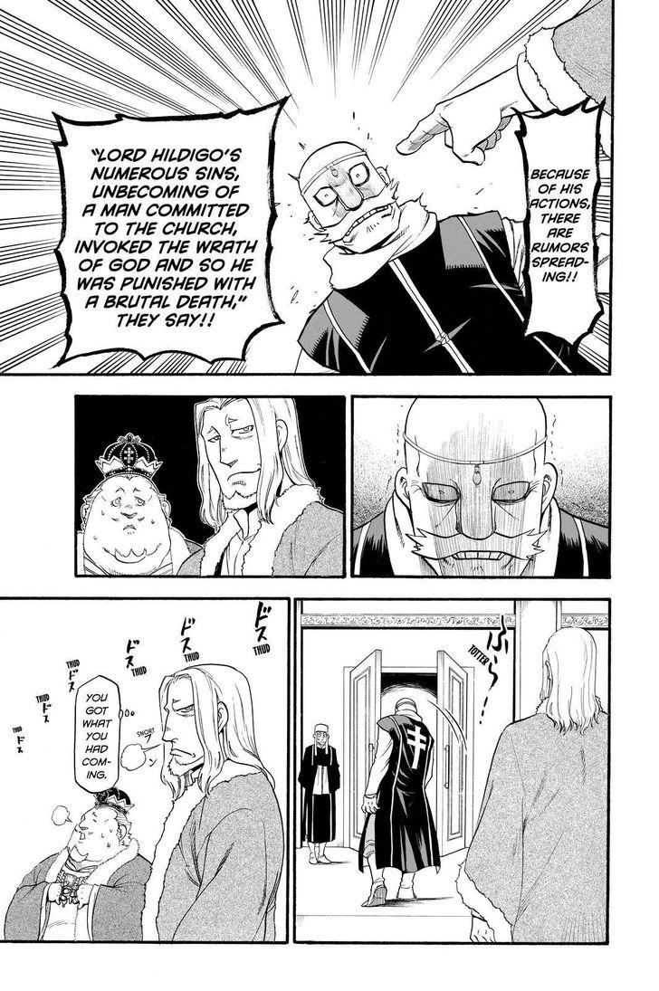 The Heroic Legend of Arslan (ARAKAWA Hiromu) Chapter 32 page 5 - 