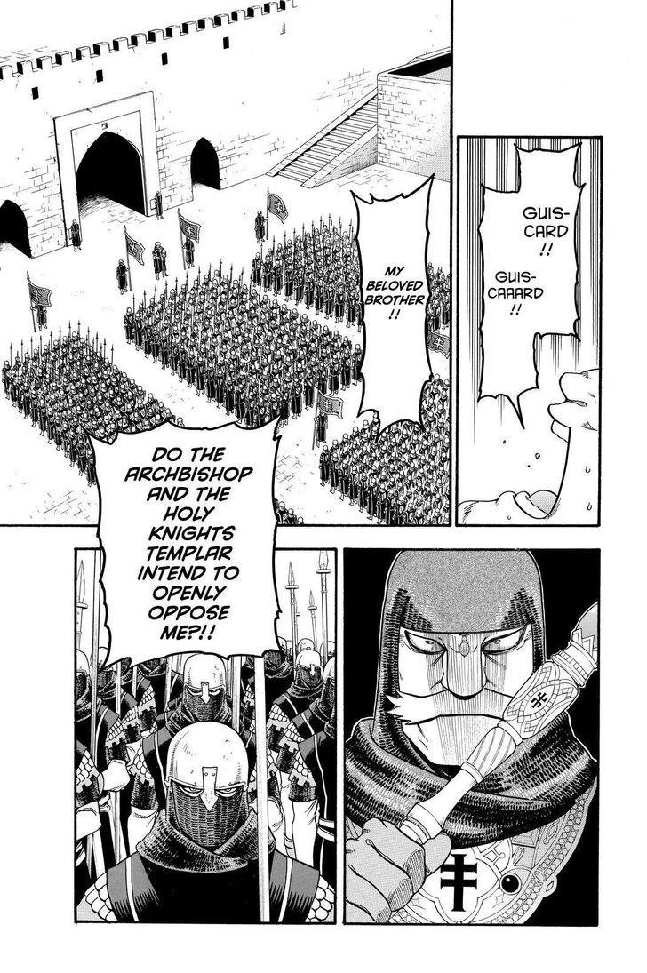 The Heroic Legend of Arslan (ARAKAWA Hiromu) Chapter 32 page 7 - 
