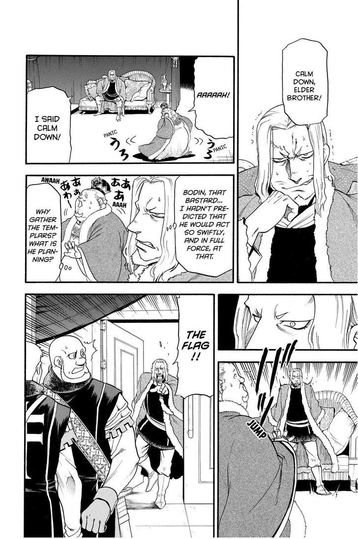 The Heroic Legend of Arslan (ARAKAWA Hiromu) Chapter 32 page 8 - 