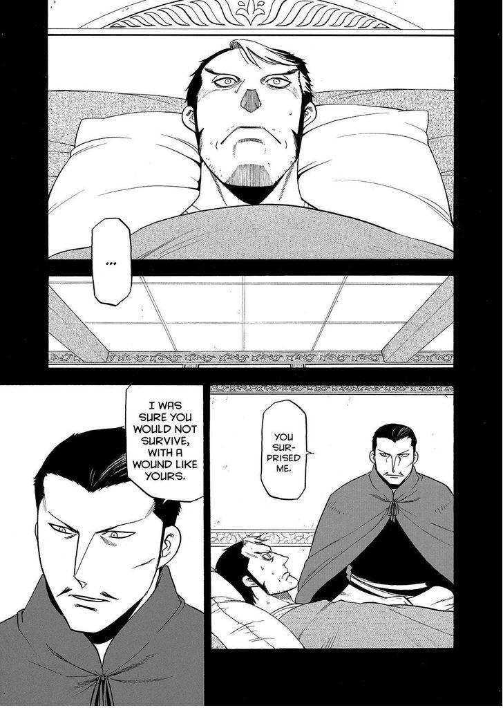 The Heroic Legend of Arslan (ARAKAWA Hiromu) Chapter 33 page 1 - 