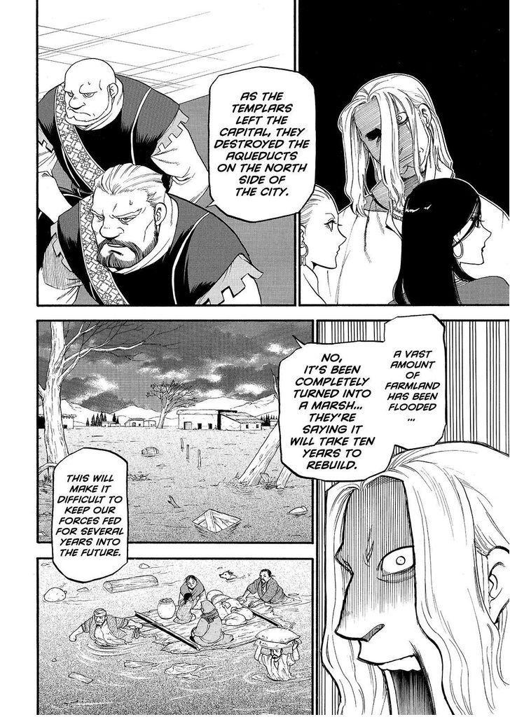 The Heroic Legend of Arslan (ARAKAWA Hiromu) Chapter 33 page 14 - 