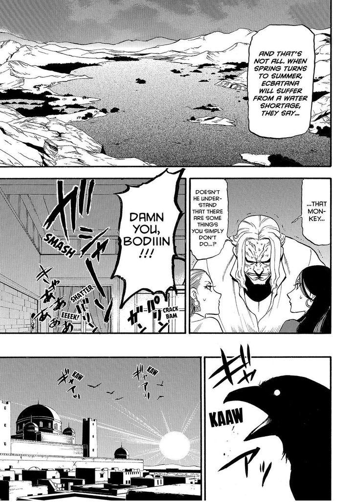 The Heroic Legend of Arslan (ARAKAWA Hiromu) Chapter 33 page 15 - 