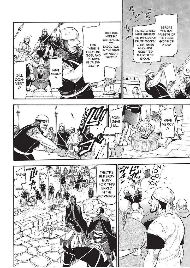 The Heroic Legend of Arslan (ARAKAWA Hiromu) Chapter 33 page 16 - 