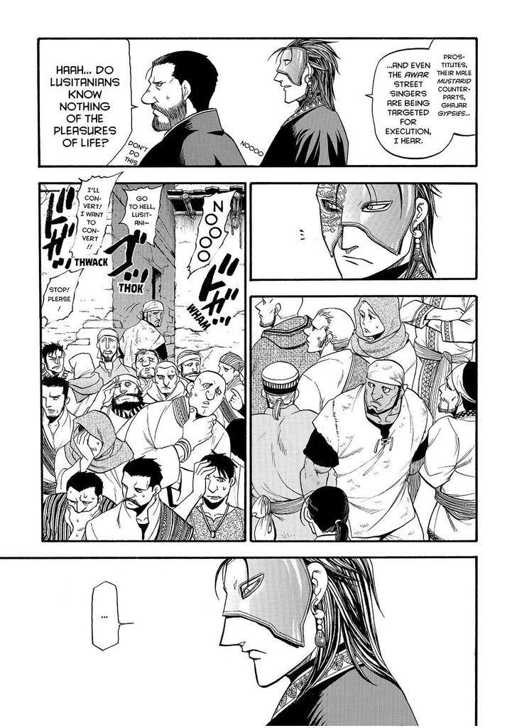 The Heroic Legend of Arslan (ARAKAWA Hiromu) Chapter 33 page 17 - 