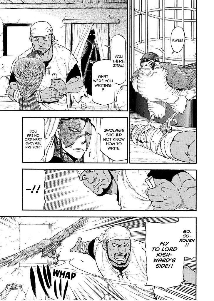 The Heroic Legend of Arslan (ARAKAWA Hiromu) Chapter 33 page 19 - 