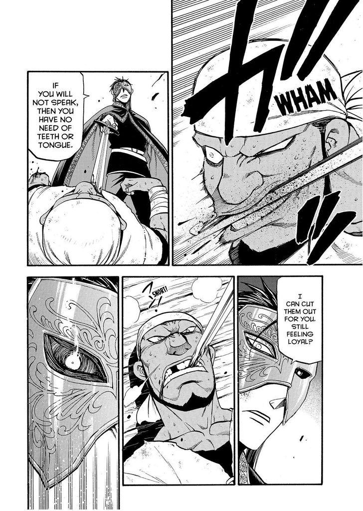 The Heroic Legend of Arslan (ARAKAWA Hiromu) Chapter 33 page 22 - 