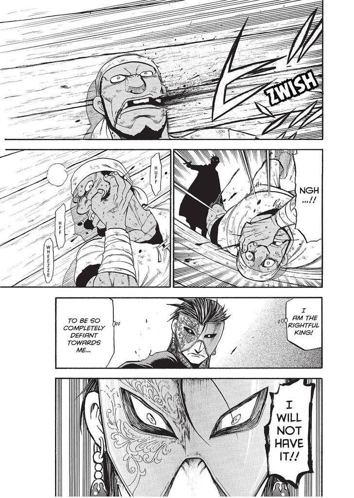 The Heroic Legend of Arslan (ARAKAWA Hiromu) Chapter 33 page 23 - 