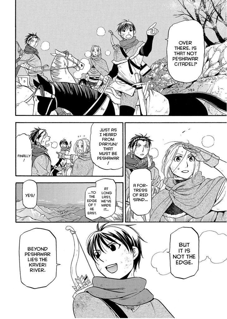 The Heroic Legend of Arslan (ARAKAWA Hiromu) Chapter 33 page 26 - 