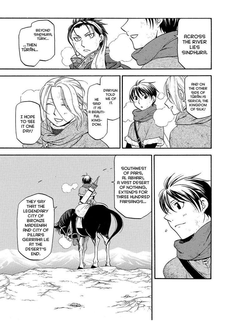 The Heroic Legend of Arslan (ARAKAWA Hiromu) Chapter 33 page 27 - 