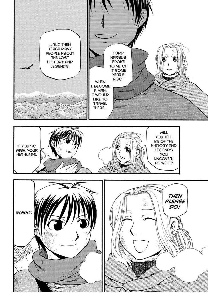 The Heroic Legend of Arslan (ARAKAWA Hiromu) Chapter 33 page 28 - 