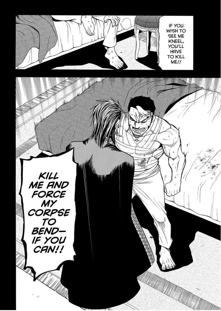 The Heroic Legend of Arslan (ARAKAWA Hiromu) Chapter 33 page 6 - 