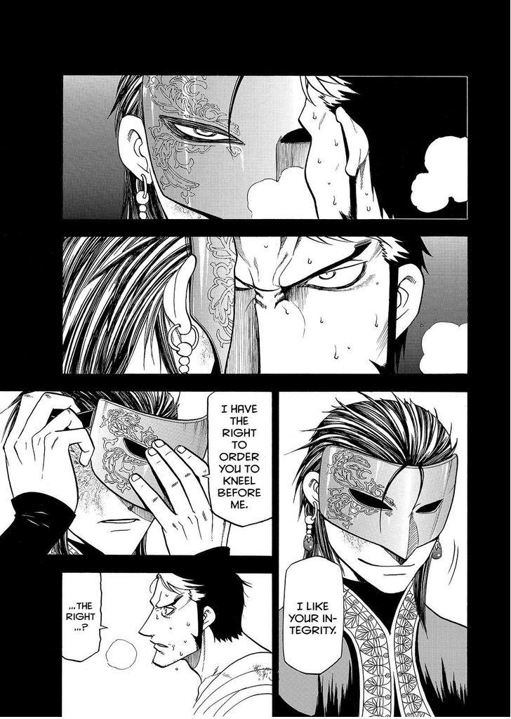 The Heroic Legend of Arslan (ARAKAWA Hiromu) Chapter 33 page 7 - 