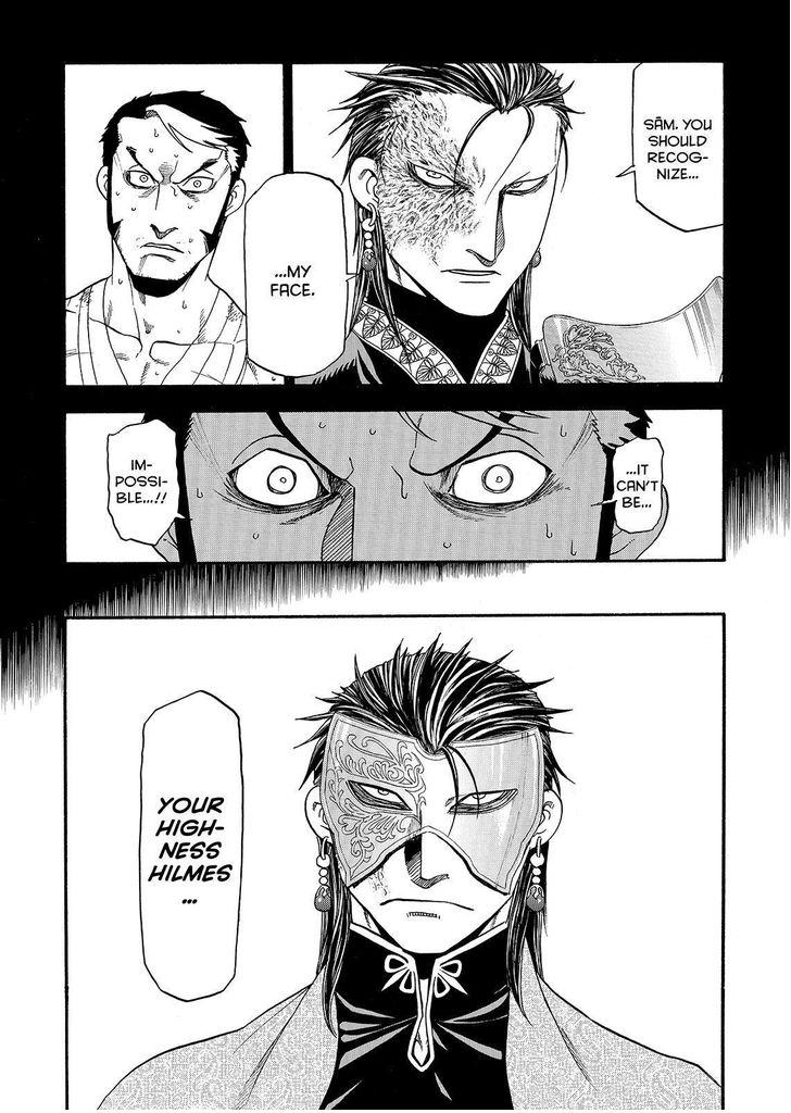 The Heroic Legend of Arslan (ARAKAWA Hiromu) Chapter 33 page 8 - 