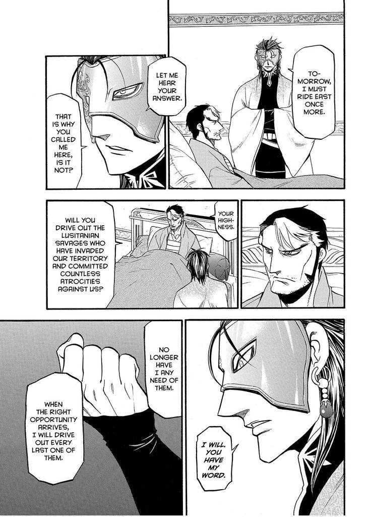 The Heroic Legend of Arslan (ARAKAWA Hiromu) Chapter 33 page 9 - 