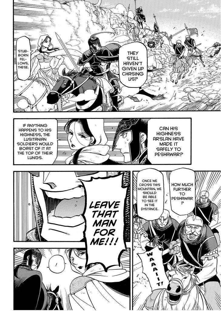 The Heroic Legend of Arslan (ARAKAWA Hiromu) Chapter 34 page 2 - 