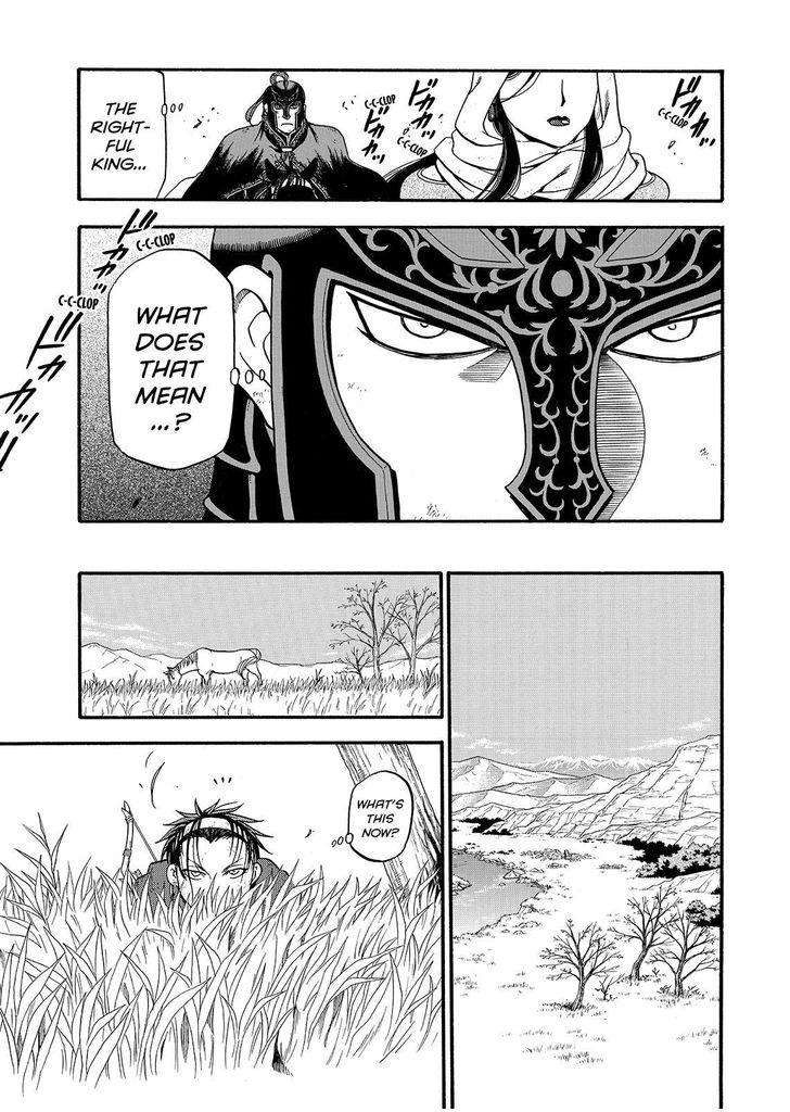 The Heroic Legend of Arslan (ARAKAWA Hiromu) Chapter 34 page 13 - 
