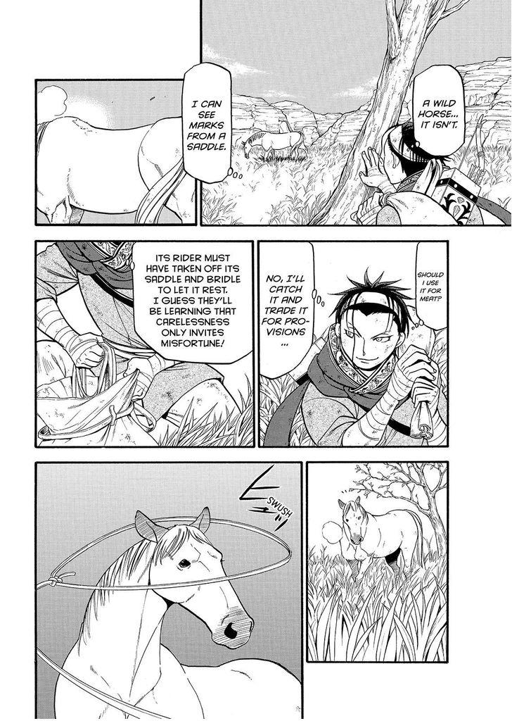 The Heroic Legend of Arslan (ARAKAWA Hiromu) Chapter 34 page 14 - 