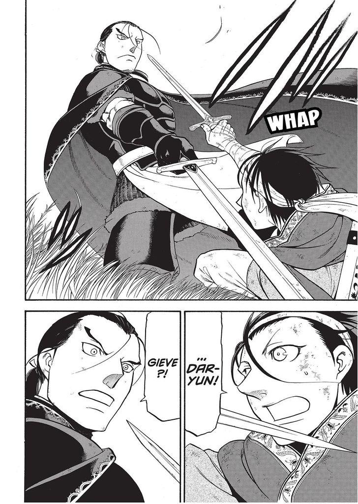 The Heroic Legend of Arslan (ARAKAWA Hiromu) Chapter 34 page 16 - 