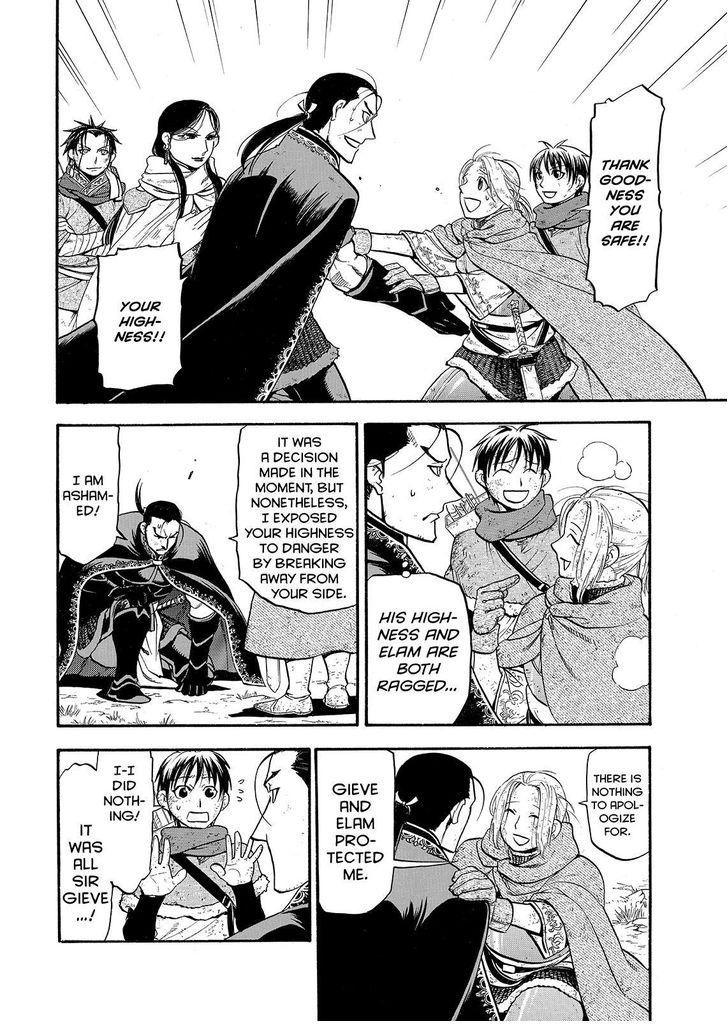 The Heroic Legend of Arslan (ARAKAWA Hiromu) Chapter 34 page 18 - 