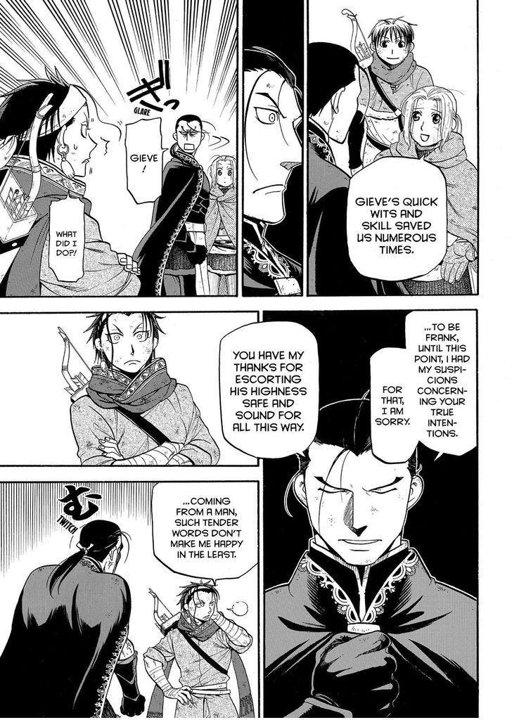 The Heroic Legend of Arslan (ARAKAWA Hiromu) Chapter 34 page 19 - 