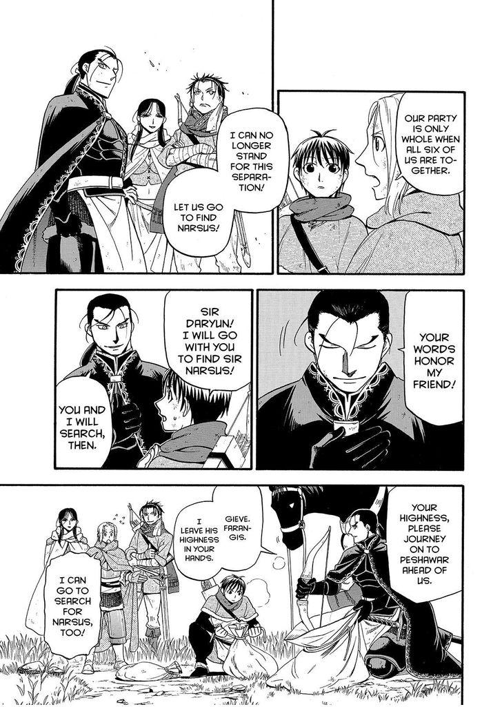 The Heroic Legend of Arslan (ARAKAWA Hiromu) Chapter 34 page 21 - 