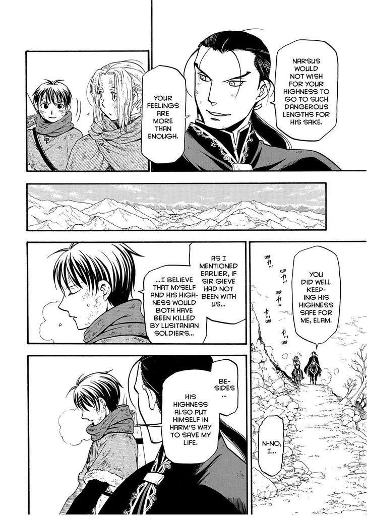 The Heroic Legend of Arslan (ARAKAWA Hiromu) Chapter 34 page 22 - 