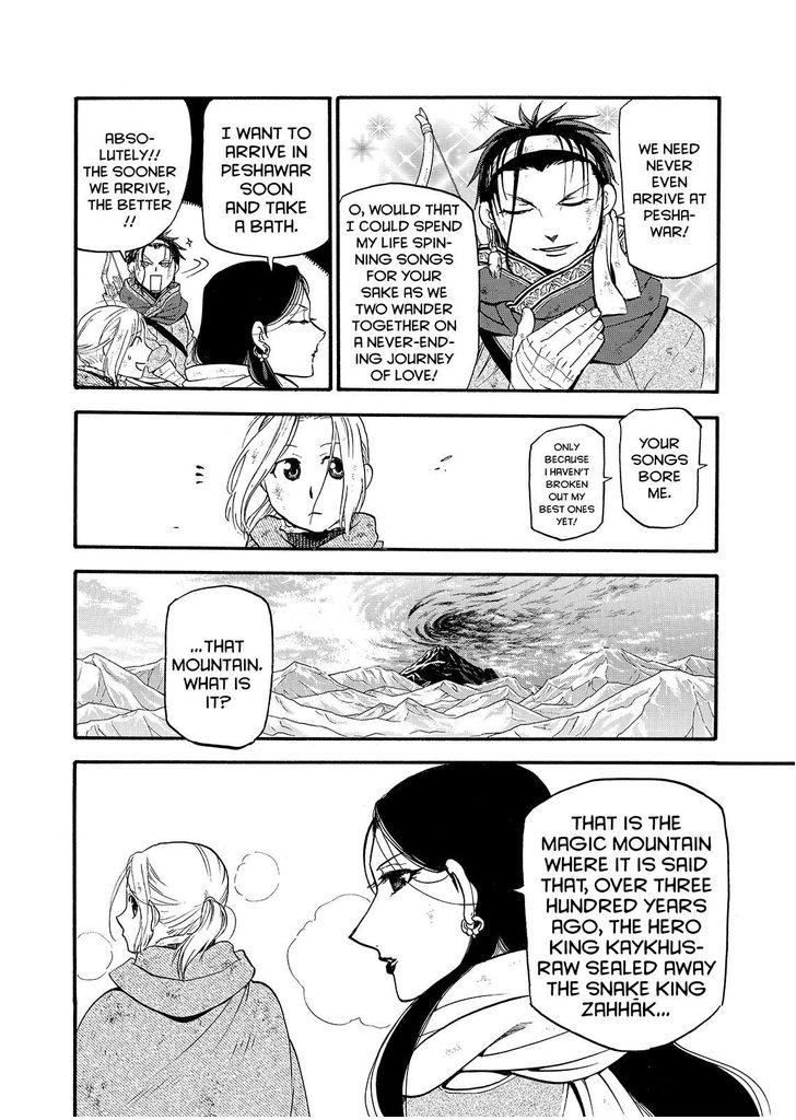 The Heroic Legend of Arslan (ARAKAWA Hiromu) Chapter 34 page 24 - 