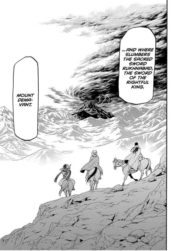 The Heroic Legend of Arslan (ARAKAWA Hiromu) Chapter 34 page 25 - 