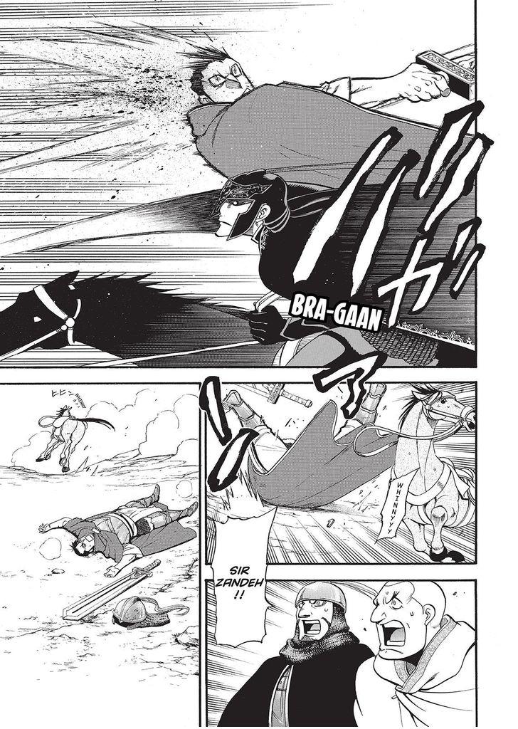 The Heroic Legend of Arslan (ARAKAWA Hiromu) Chapter 34 page 7 - 