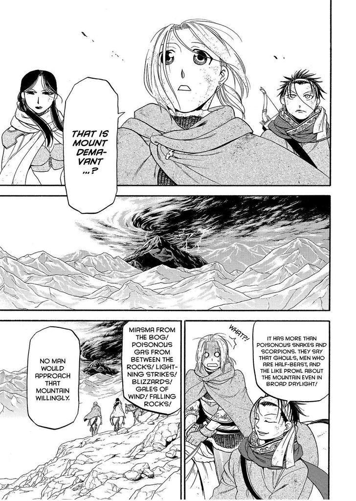 The Heroic Legend of Arslan (ARAKAWA Hiromu) Chapter 35 page 1 - 