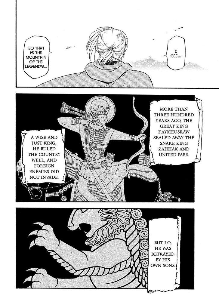 The Heroic Legend of Arslan (ARAKAWA Hiromu) Chapter 35 page 2 - 