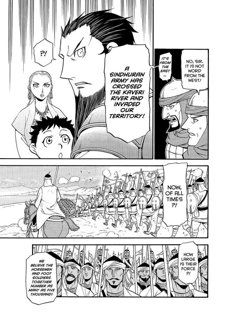 The Heroic Legend of Arslan (ARAKAWA Hiromu) Chapter 35 page 11 - 