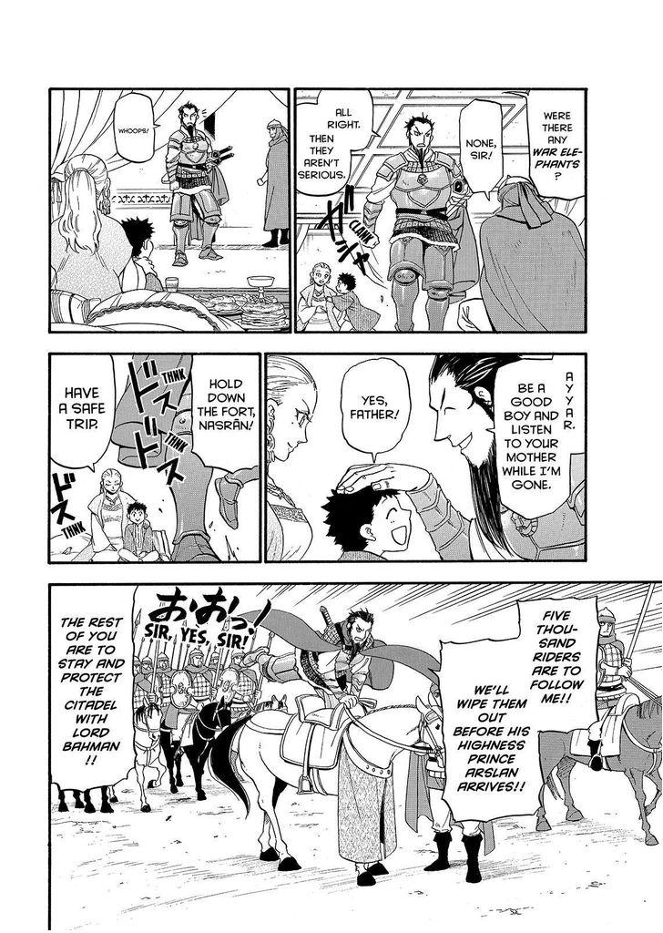 The Heroic Legend of Arslan (ARAKAWA Hiromu) Chapter 35 page 12 - 