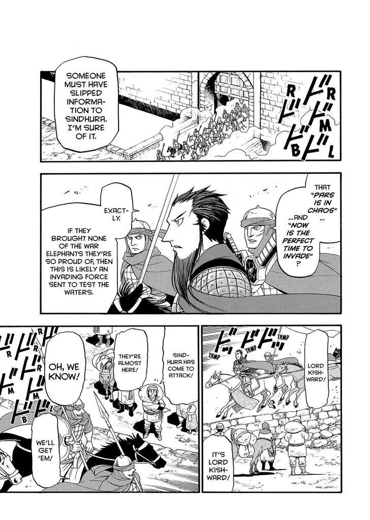 The Heroic Legend of Arslan (ARAKAWA Hiromu) Chapter 35 page 13 - 