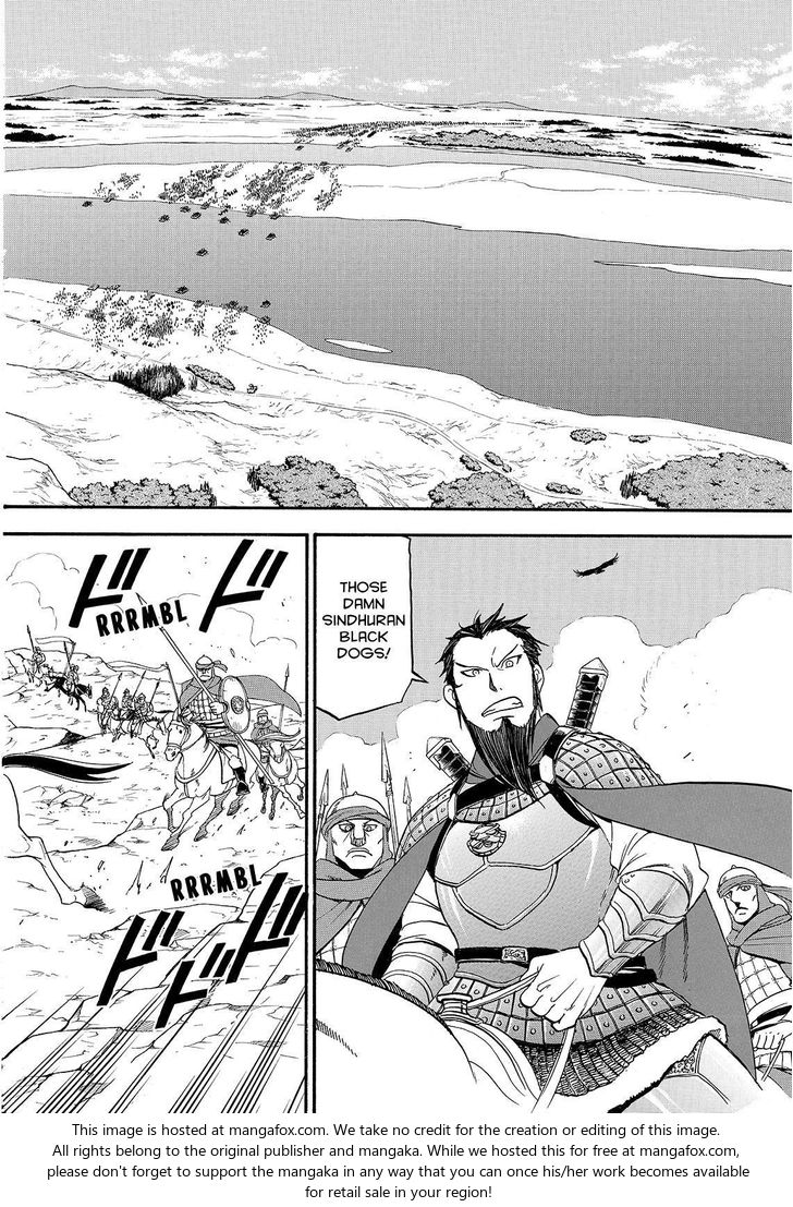 The Heroic Legend of Arslan (ARAKAWA Hiromu) Chapter 35 page 14 - 