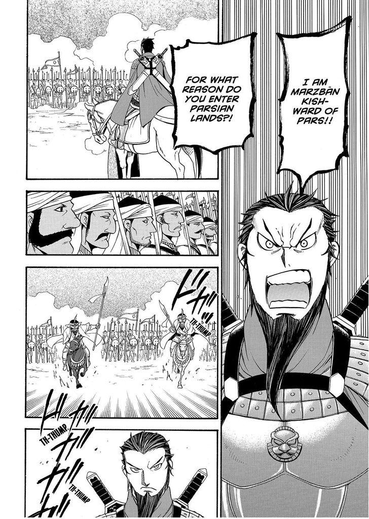 The Heroic Legend of Arslan (ARAKAWA Hiromu) Chapter 35 page 16 - 
