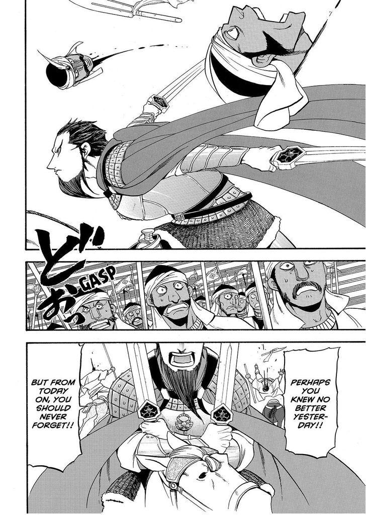 The Heroic Legend of Arslan (ARAKAWA Hiromu) Chapter 35 page 18 - 