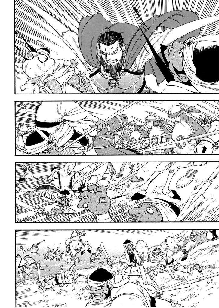 The Heroic Legend of Arslan (ARAKAWA Hiromu) Chapter 35 page 20 - 