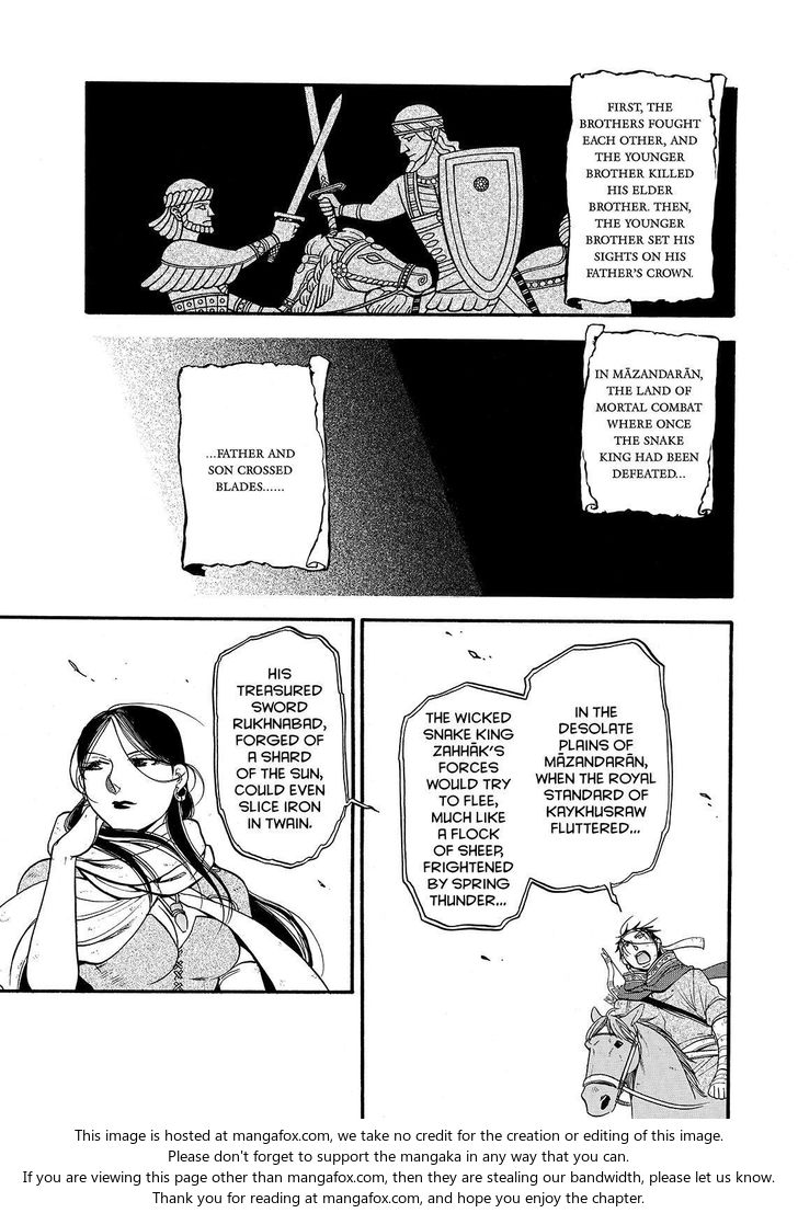The Heroic Legend of Arslan (ARAKAWA Hiromu) Chapter 35 page 3 - 