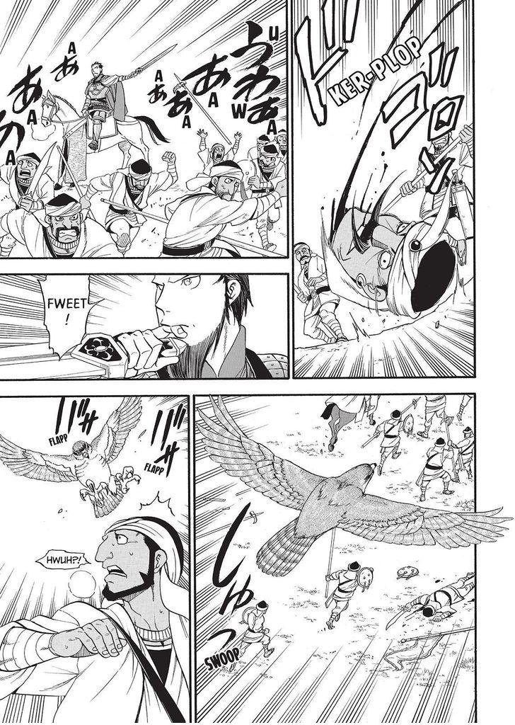 The Heroic Legend of Arslan (ARAKAWA Hiromu) Chapter 35 page 25 - 