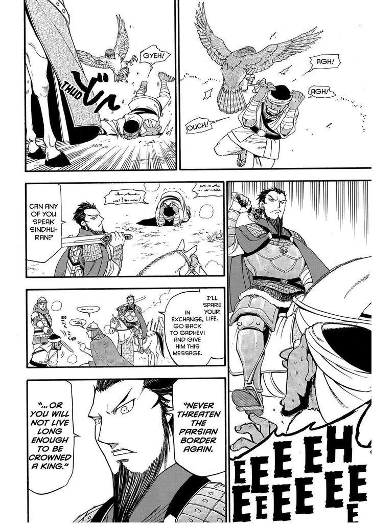 The Heroic Legend of Arslan (ARAKAWA Hiromu) Chapter 35 page 26 - 