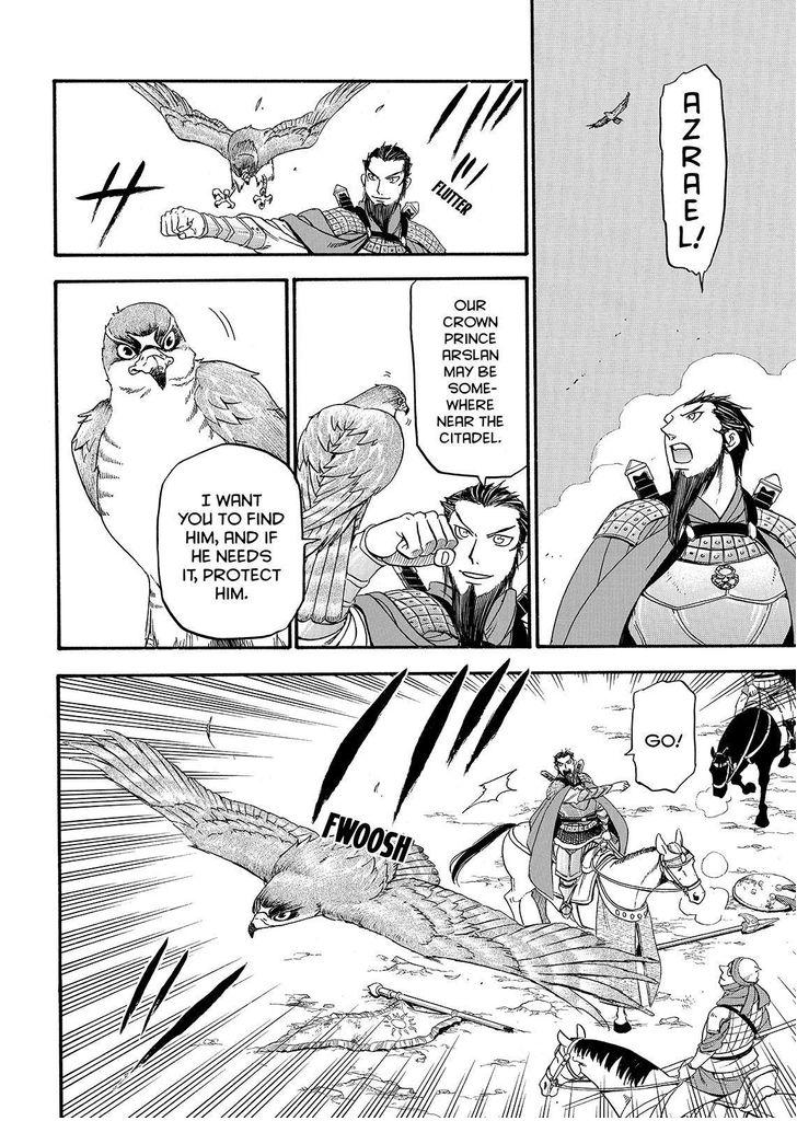 The Heroic Legend of Arslan (ARAKAWA Hiromu) Chapter 35 page 28 - 