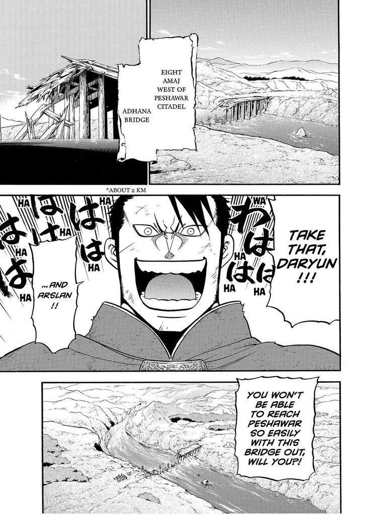 The Heroic Legend of Arslan (ARAKAWA Hiromu) Chapter 35 page 5 - 