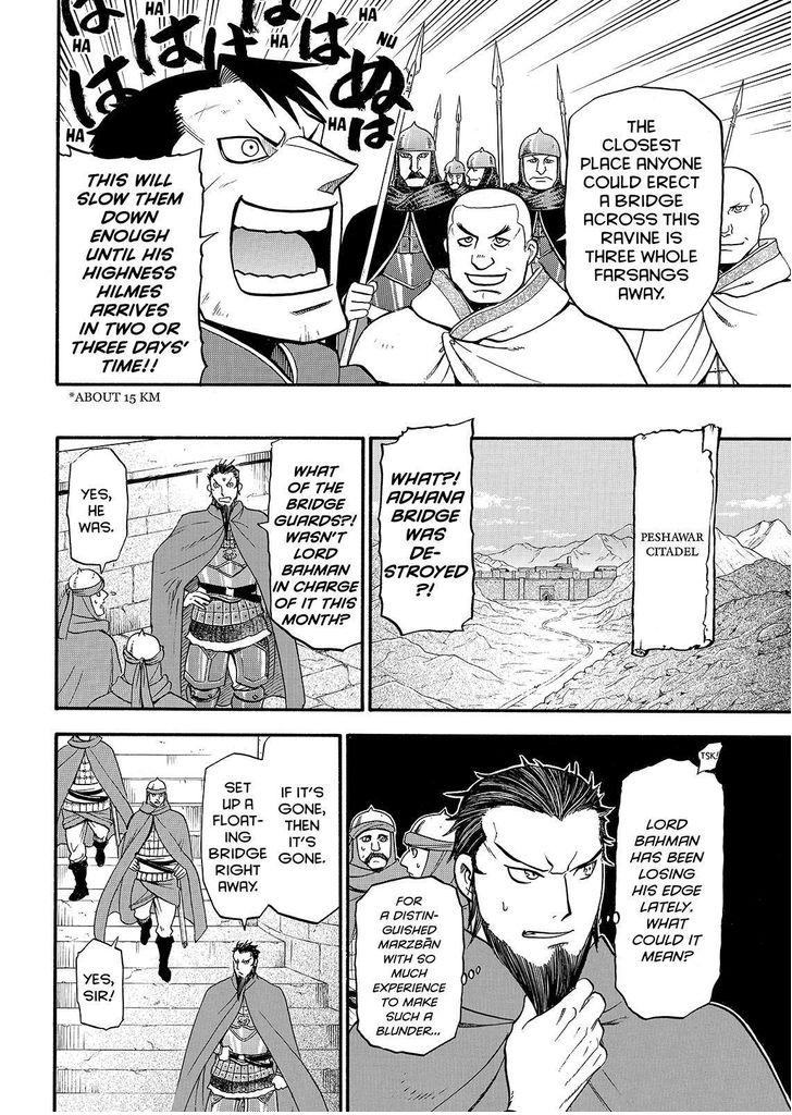 The Heroic Legend of Arslan (ARAKAWA Hiromu) Chapter 35 page 6 - 
